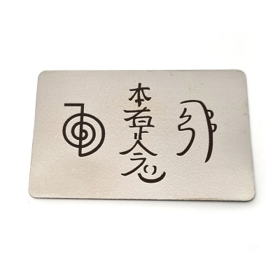Tarjeta Amuleto Con Símbolos De Reiki Cho Ku Rei De Acero